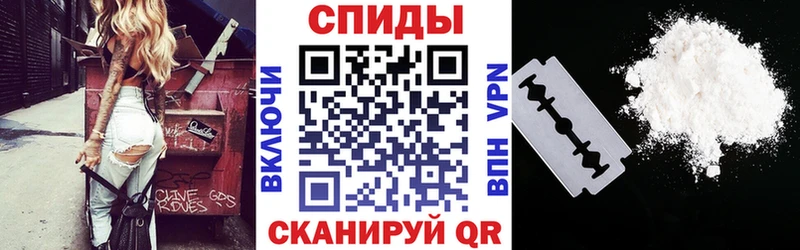 АМФ Розовый Берёзовка