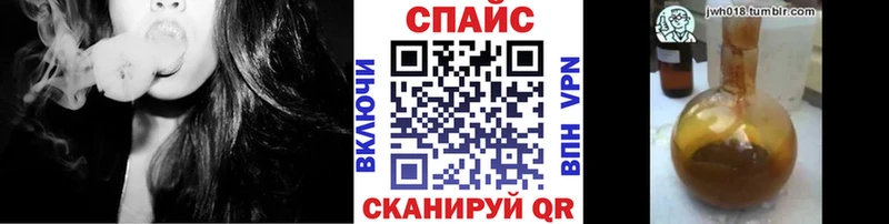 Бутират GHB  это состав  Берёзовка  OMG зеркало 