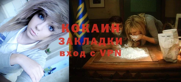 apvp Михайловка