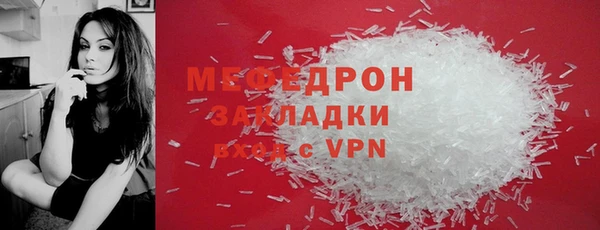 метадон Михайлов