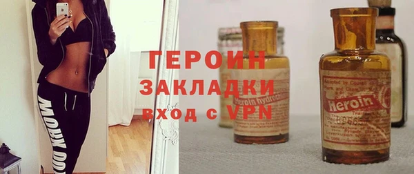 apvp Михайловка