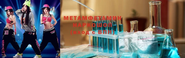 метадон Михайлов