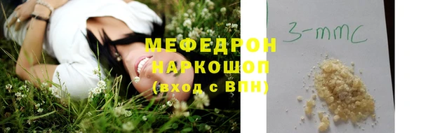 не бодяженный Алапаевск