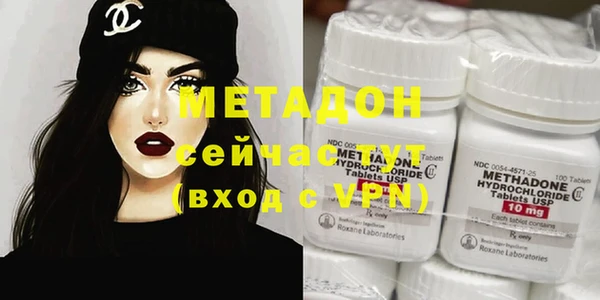 apvp Михайловка