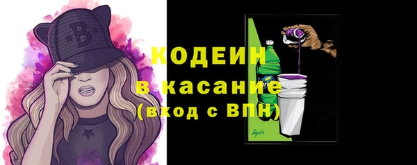 apvp Михайловка