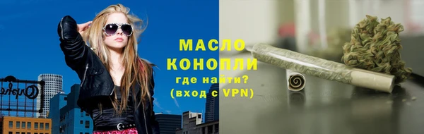 ALPHA PVP Михайловск