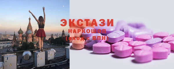 метадон Михайлов