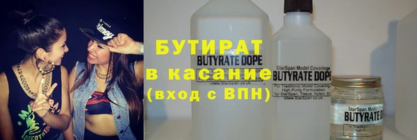apvp Михайловка