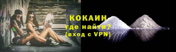 кокс Артём