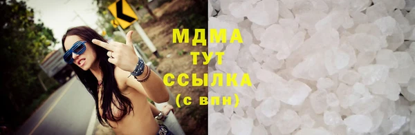 метадон Михайлов