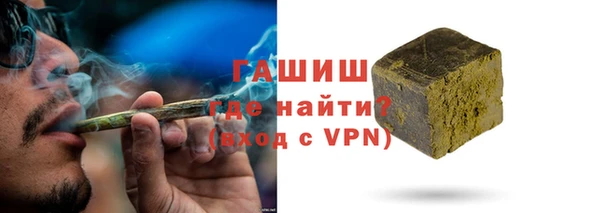 apvp Михайловка