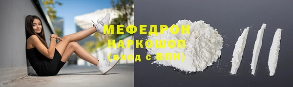 apvp Михайловка