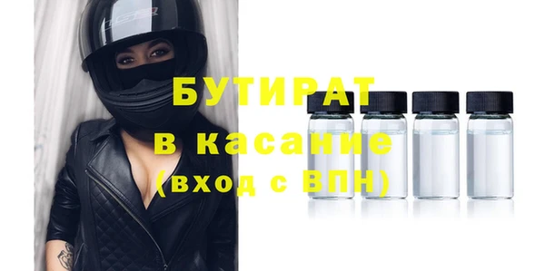 метадон Михайлов