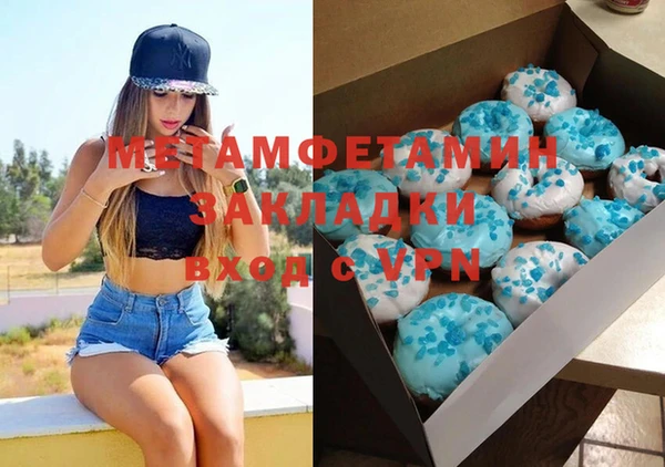 apvp Михайловка