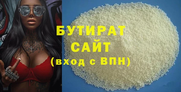 метадон Михайлов