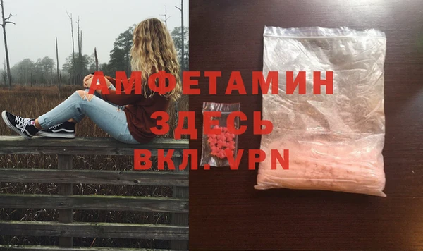гашиш Аксай