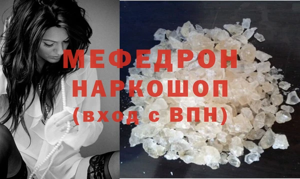 apvp Михайловка