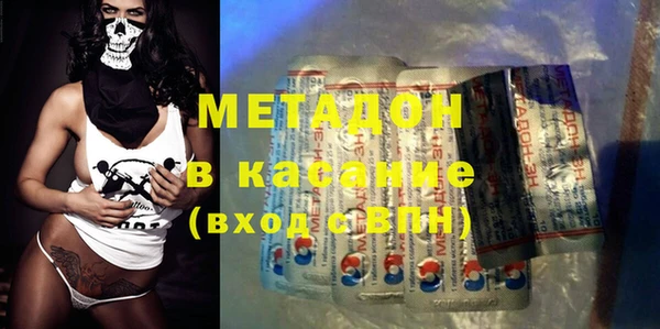 метадон Михайлов