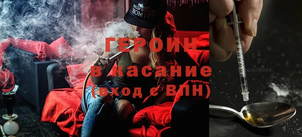 apvp Михайловка