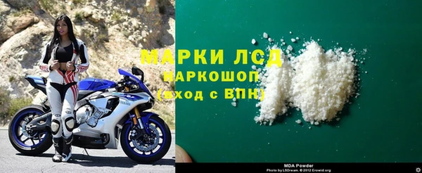 apvp Михайловка