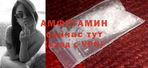 apvp Михайловка