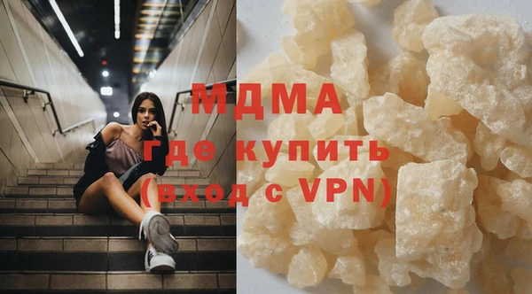 apvp Михайловка