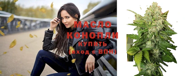 круглые Ачинск