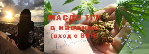ALPHA PVP Михайловск