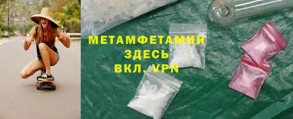 apvp Михайловка