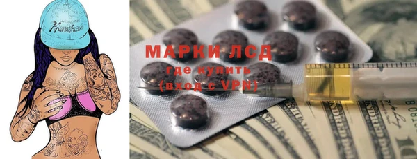 метадон Михайлов