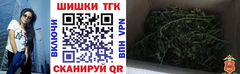 Конопля SATIVA & INDICA  Берёзовка 